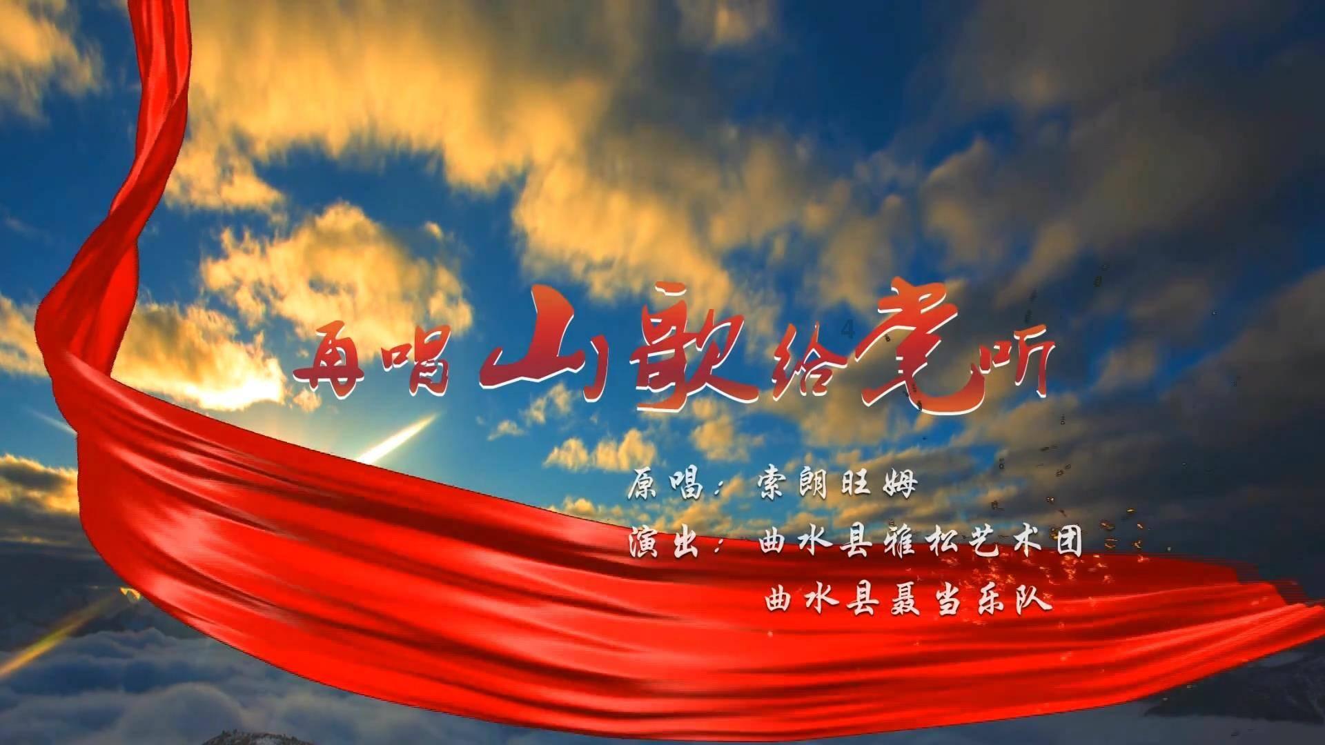 第二次威尼斯战争